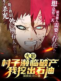 ��Ӱ�����ӱ����Ʋ������ڳ�ʯ��