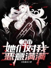 ����Ŀ�����Ƕ��Ҷ�������