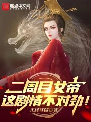 ����ĿŮ�ۣ�����鲻�Ծ���