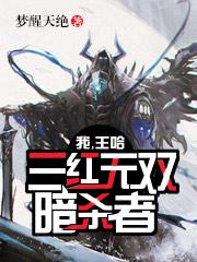 ��,����,������˫��ɱ��