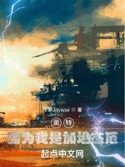 ���أ���Ϊ���Ǽ�̹�ܶ�