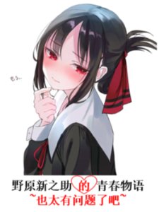 Ұԭ��֮�����ഺ���Ҳ̫�������˰�?