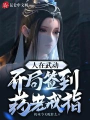 �����䶯������ǩ��ҩ�Ͻ�ָ