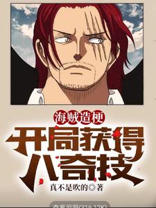 �����칣�����ֻ�ð��漼