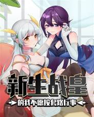 ����ս�ʵ��Ҳ�Ը����·����