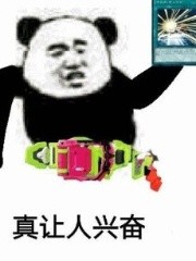 ����������˶��Ǿ����Ե�����