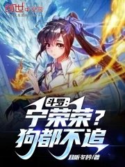 ���ޣ������٣�������׷