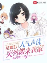 ������������ͻȻ�����Ҽ�