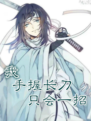 �ң����ճ�����ֻ��һ��