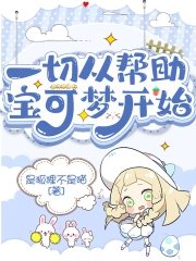 һ�дӰ��������ο�ʼ