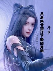 ���ޣ����������嶩�»�Լ��ʼ