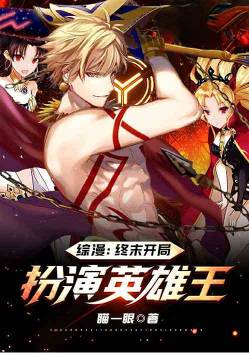 ��������ĩ���ְ���Ӣ����