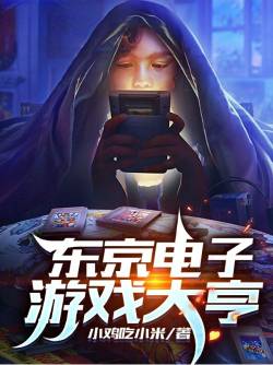 ����������Ϸ���