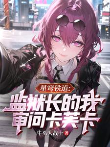 ����������������������ʿ�ܽ��