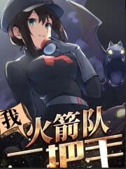 �ң�����Ӷ����֣�