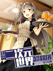 �������Ԫ���糬����