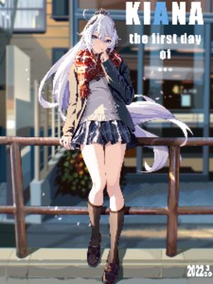 ����������������������ѧ԰��ʼ