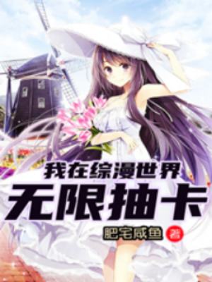 ���������������޳鿨