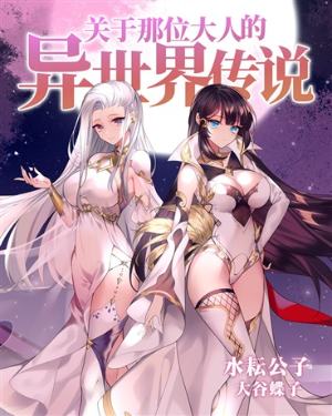 ������λ���˵������紫˵