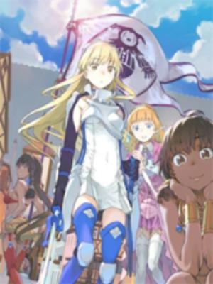 �ӳ�Ϊħ�˿�ʼ��Խ������