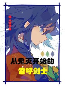 �ӹ���ʼ���׺���ʿ