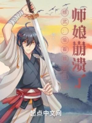 ���䣺͵���ҵ��ռǣ�ʦ�������