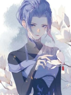 娇妻是恶毒女配?