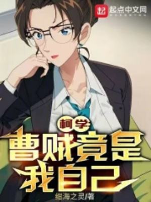 ��ѧ�������������Լ�