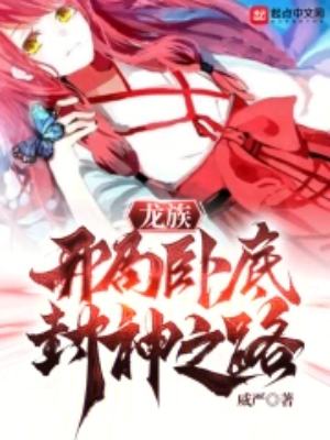 ���壺�����Եף�����֮·