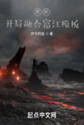 ľҶ�������ںϸ���ģ��