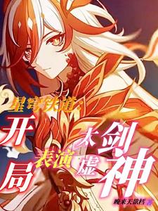 ������������ֱ���̫�齣��