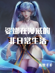 ����������ķ��ճ�����