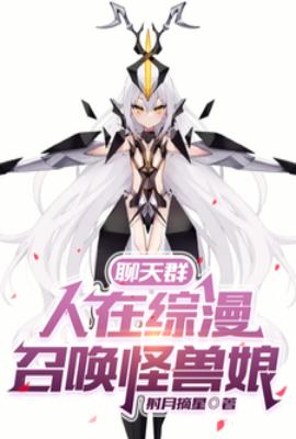 ����Ⱥ�������������ٻ�������