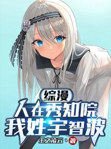 ������������֪Ժ���������ǲ�