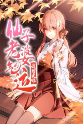 �������ŵ������Ҳ䶨��