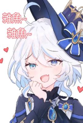 ����ԭ�񣬵��޽�ʥ