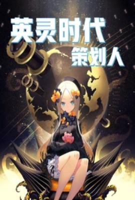 Ӣ��ʱ���߻���