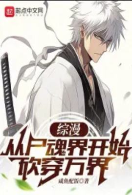 ��������ʬ��翪ʼ�������