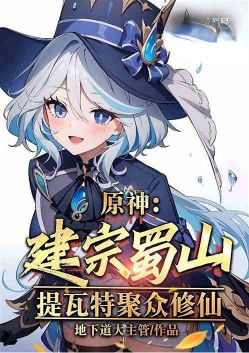 ԭ�񣺽�����ɽ�������ؾ�������