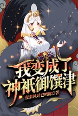 �ұ������o���ͽ�