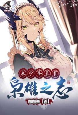 ����ү��������֮־