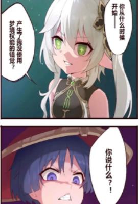 ԭ�񣬵�������Ⱥ