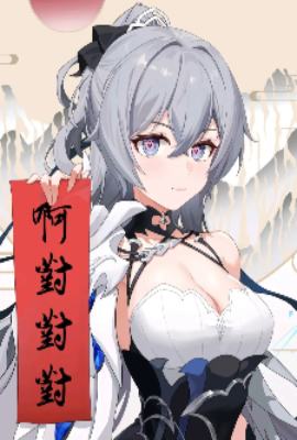 ���������磬�ұ�Ů�����Χ��