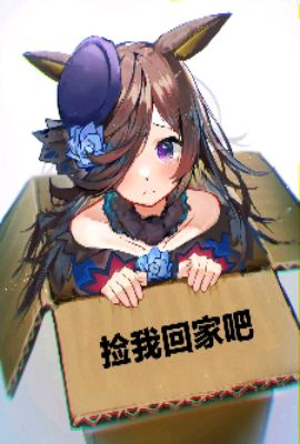 �����������ʥ��ʿ�����ɣ�