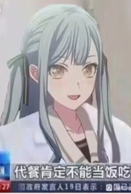 ˭˵���Ͳ��ܵ����ԣ�