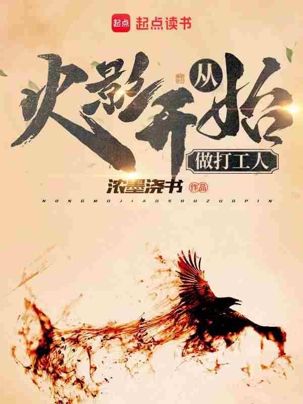 �ӻ�Ӱ��ʼ������