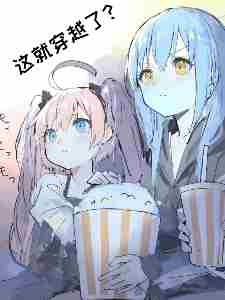 ��Խ�����ž͵�������