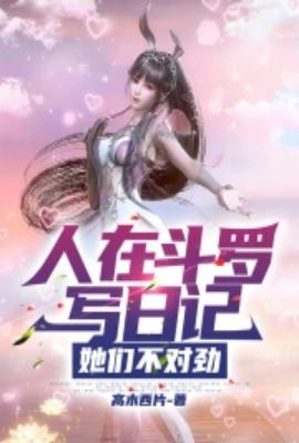 ���ڶ���д�ռǣ����ǲ��Ծ�