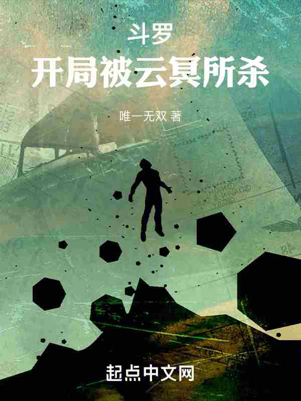 ���ޣ����ֱ���ڤ��ɱ