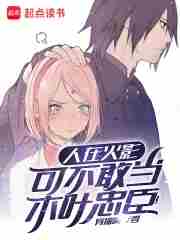 ���ڻ�Ӱ���ɲ��ҵ�ľҶ�ҳ���